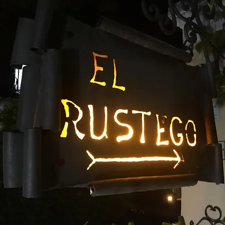 Отель El Rustego 4*